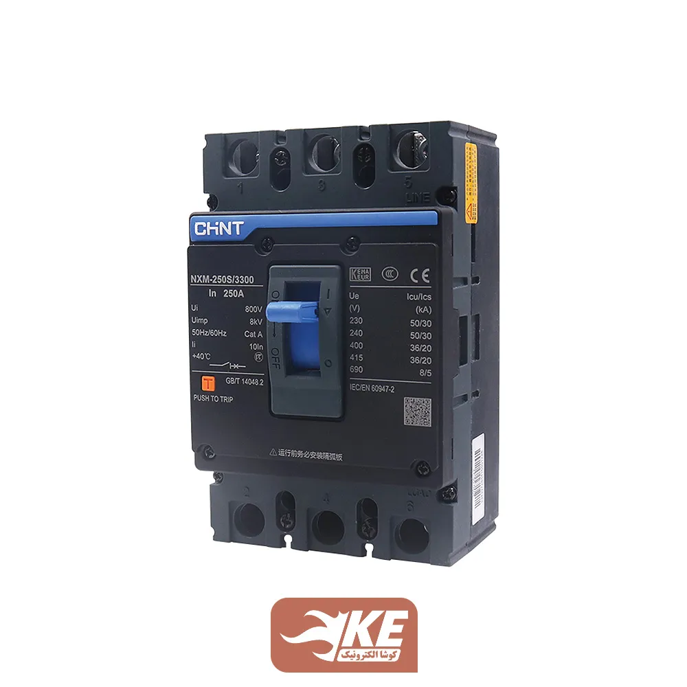 ابعاد کلید اتوماتیک 225 آمپر فیکس سری KUNLUN چینت NXM-250S