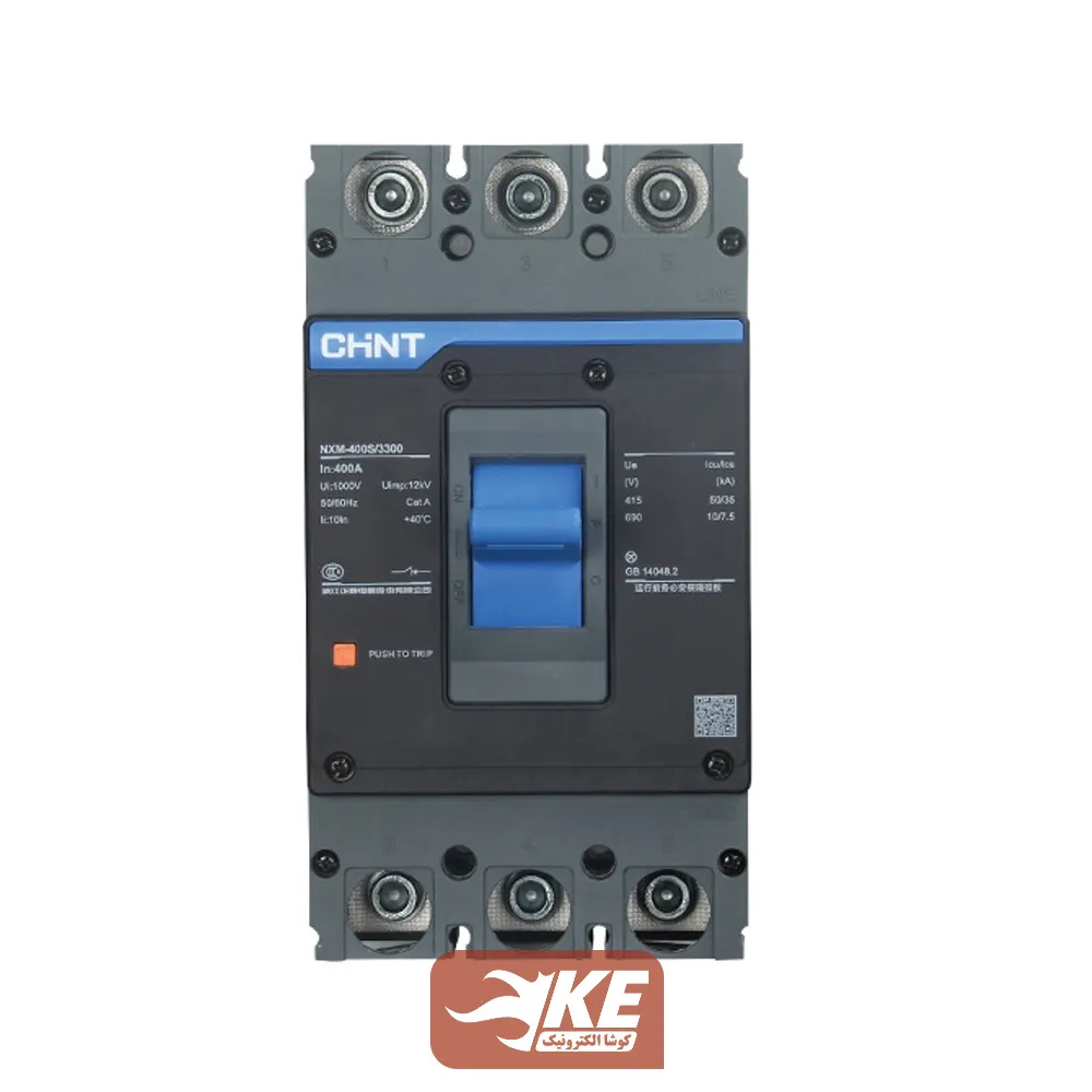 ابعاد کلید اتوماتیک 400 آمپر فیکس سری KUNLUN چینت NXM-400S
