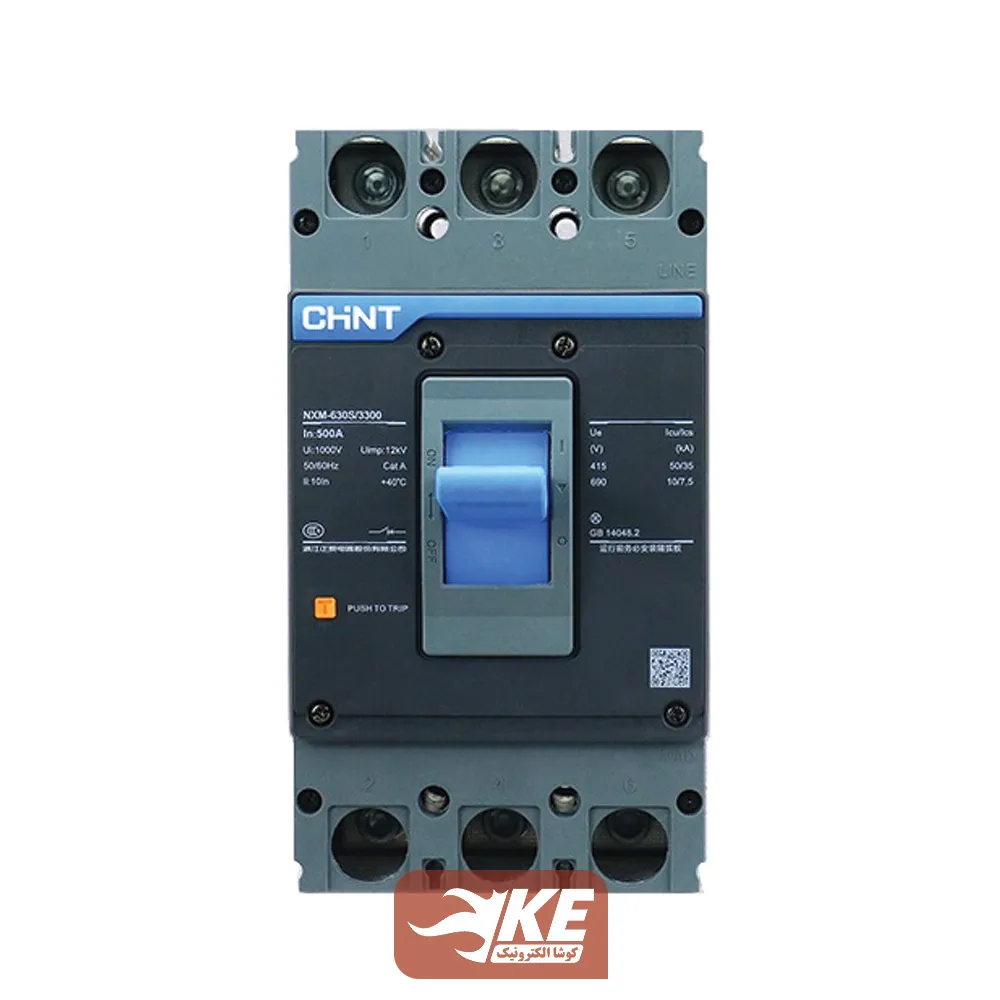 کلید اتوماتیک 630 آمپر فیکس سری KUNLUN چینت NXM-630S