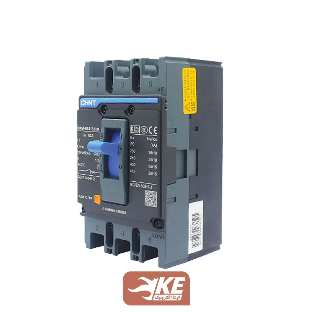 کلید اتوماتیک 63 آمپر فیکس سری KUNLUN چینت NXM-63F
