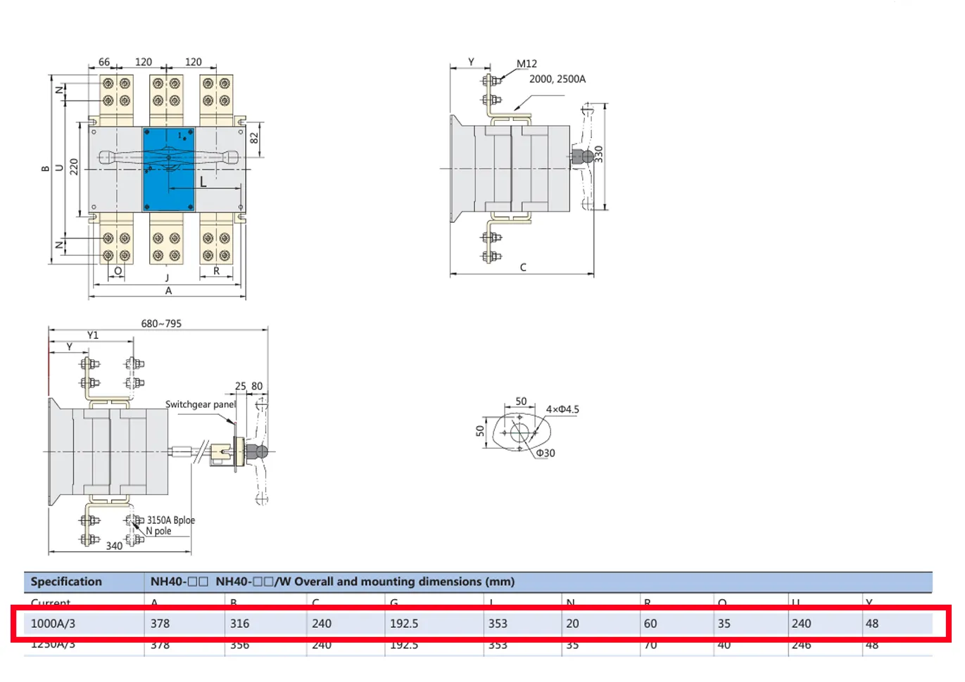 ابعاد کلید چنج آور دو طرفه دستی 1000 آمپر ژنراتور-برق شهر چینت سری NH40