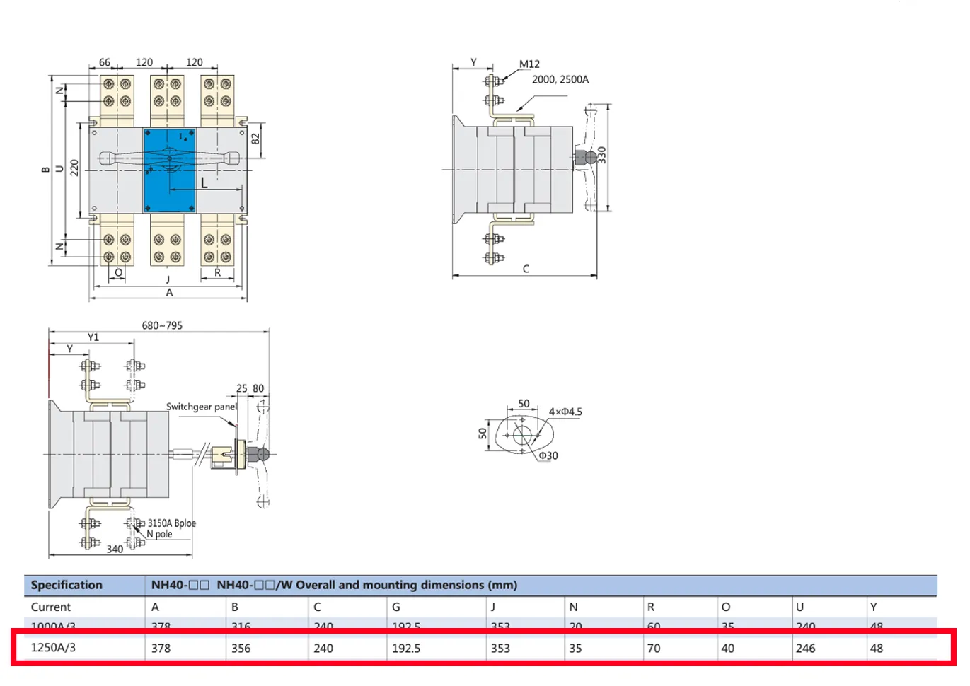 ابعاد کلید چنج آور دو طرفه دستی 1000 آمپر ژنراتور-برق شهر چینت سری NH40