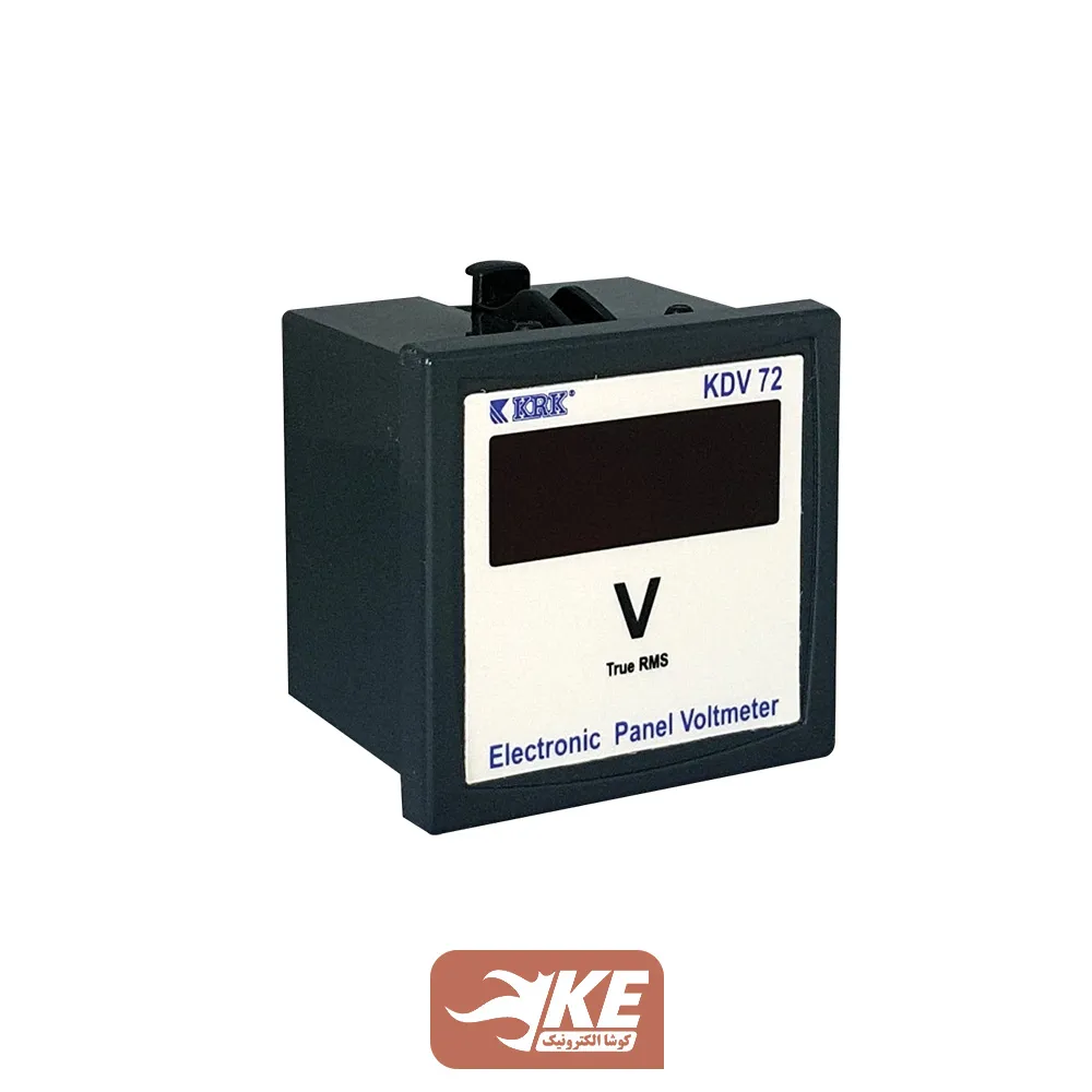 ولتمتر تکی تکفاز 72 دیجیتال KRK مدل KDV72