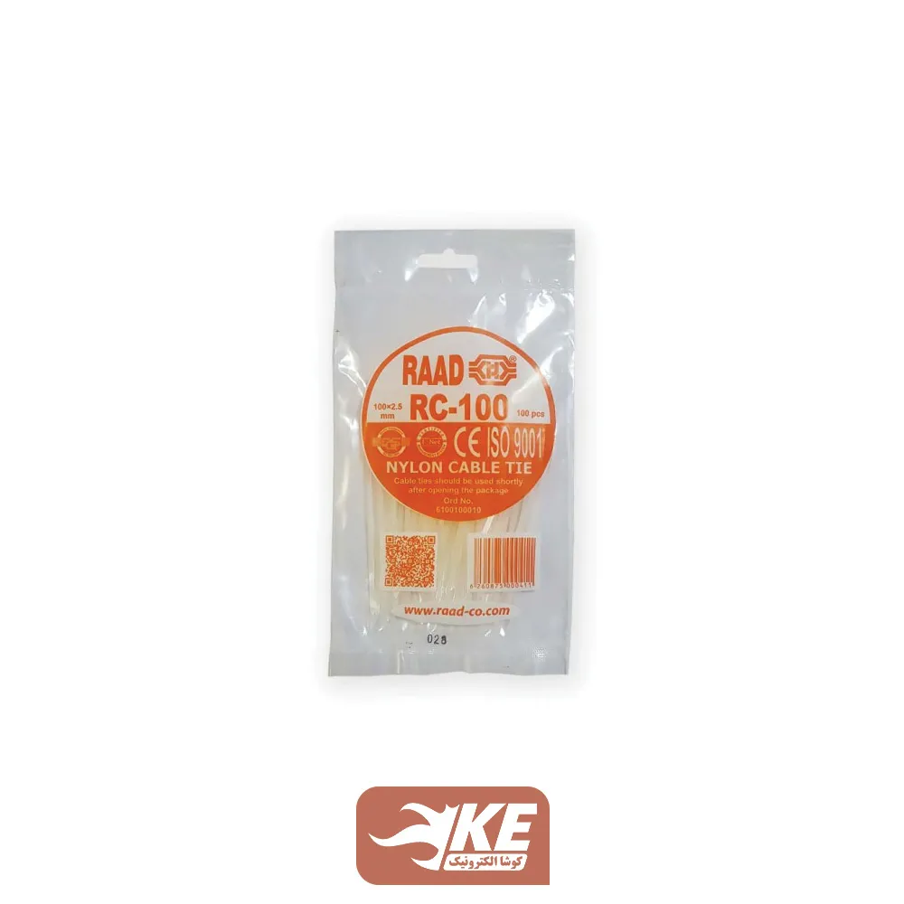 بست کمربندی پلاستیکی 10 سانتی عرض 2.5 میلی‌ رعد بسته 100 عددی