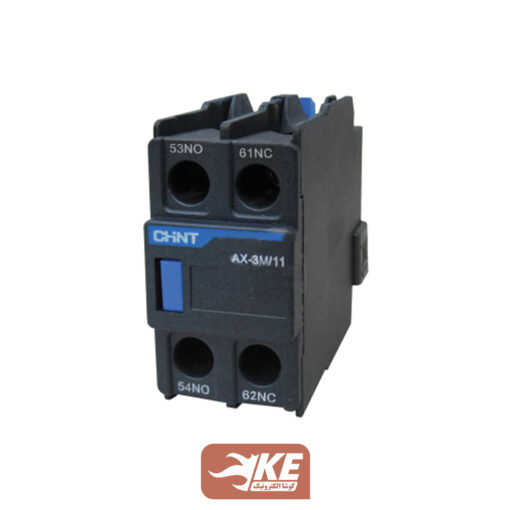 کنتاکت کمکی مینی کنتاکتور از بغل تکی NO/NC چینت AX-3M/11