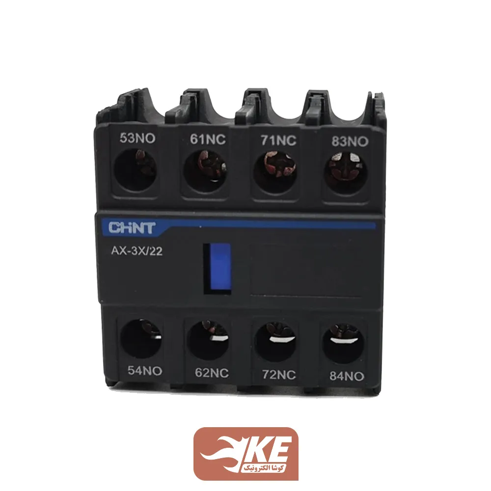 کنتاکت کمکی کنتاکتور از بالا دو باز دو بسته سری NXC چینت AX-3X/22