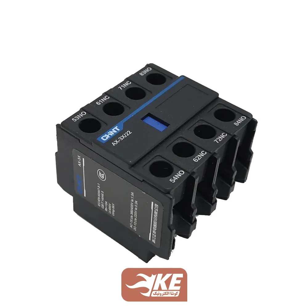 کنتاکت کمکی کنتاکتور از بالا دو باز دو بسته سری NXC چینت AX-3X/22