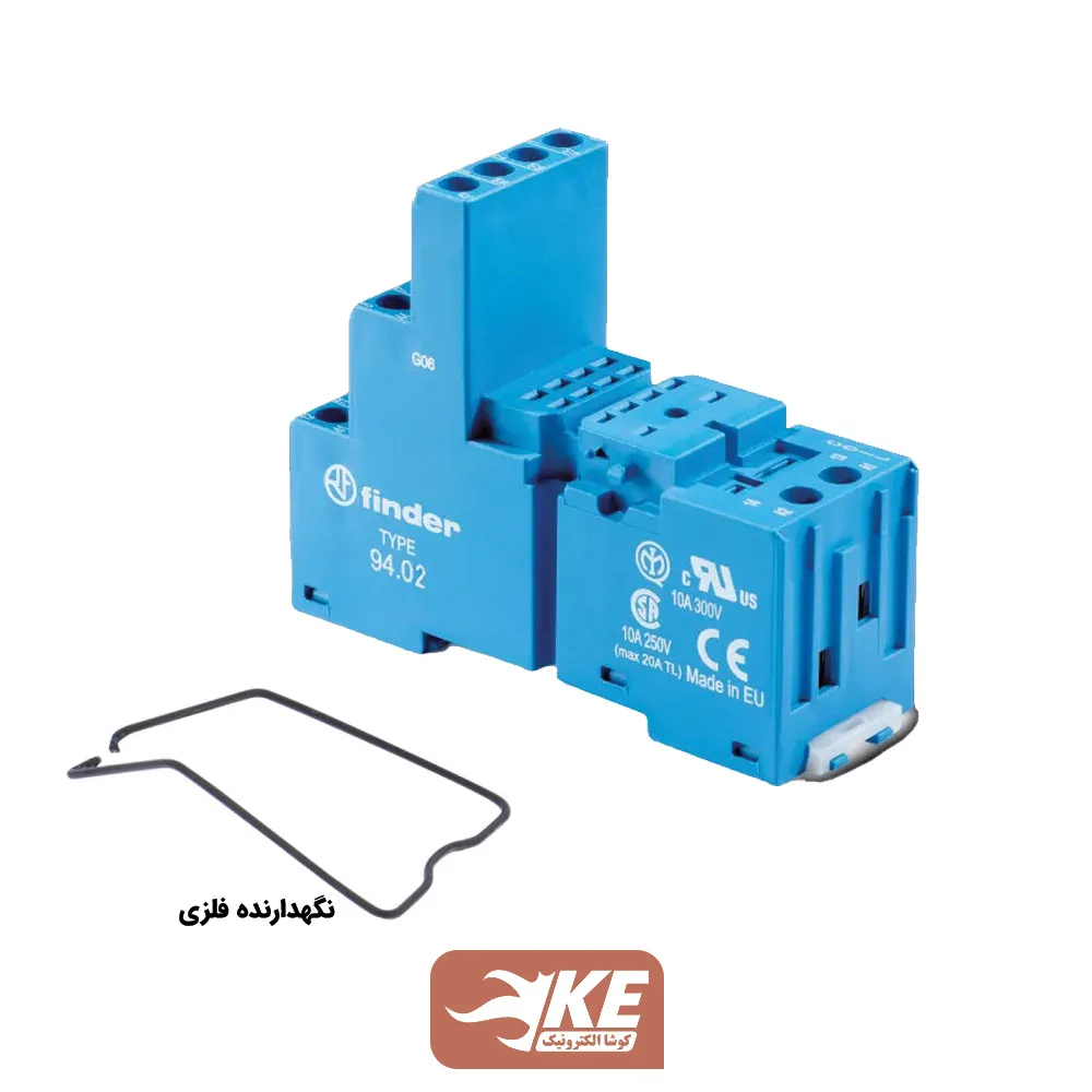 پایه رله دو کنتاکت مخصوص رله‌های سری 5532 فیندر مدل SMA94.02