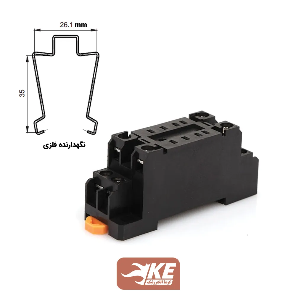 پایه رله دو کنتاکت مخصوص رله‌های سری HF18F-2Z هونگفا مدل 18FF-2Z-C1-H3
