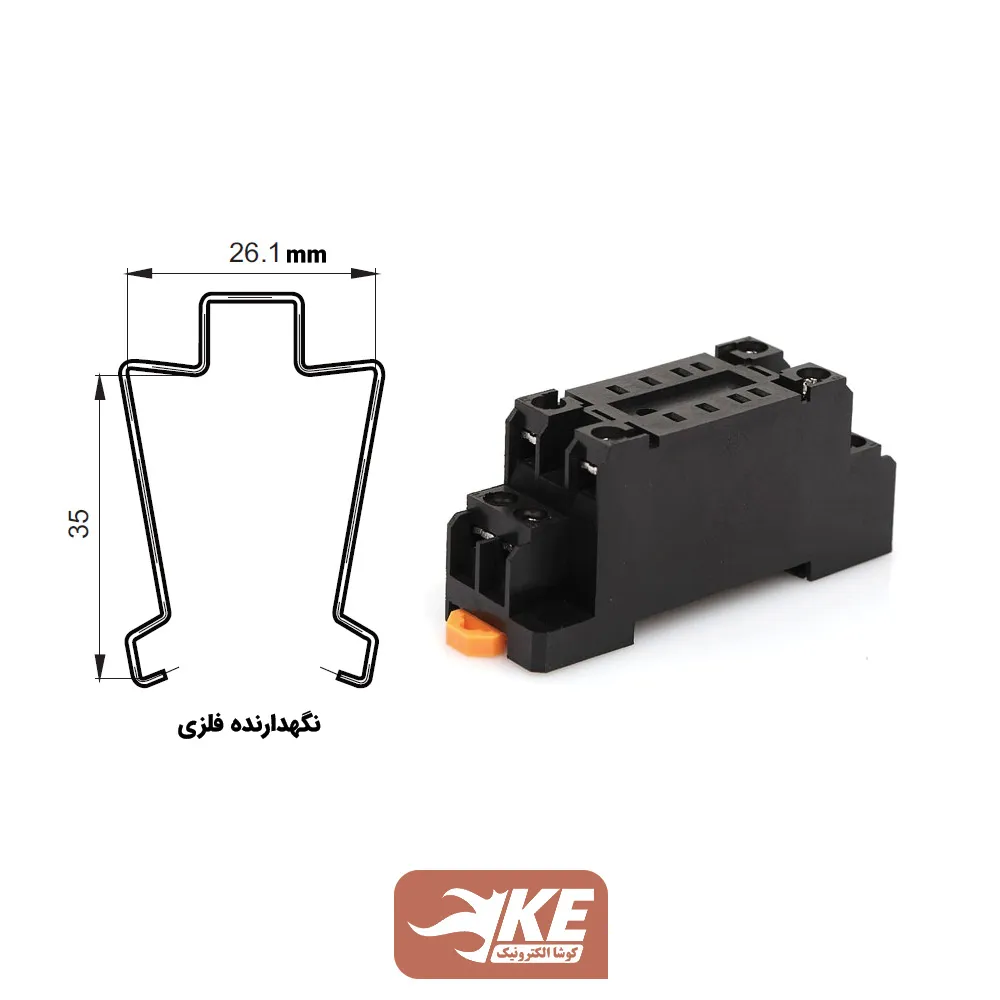 سوکت رله دو کنتاکت مخصوص رله‌های سری HF18F-2Z هونگفا مدل 18FF-2Z-C2-H3
