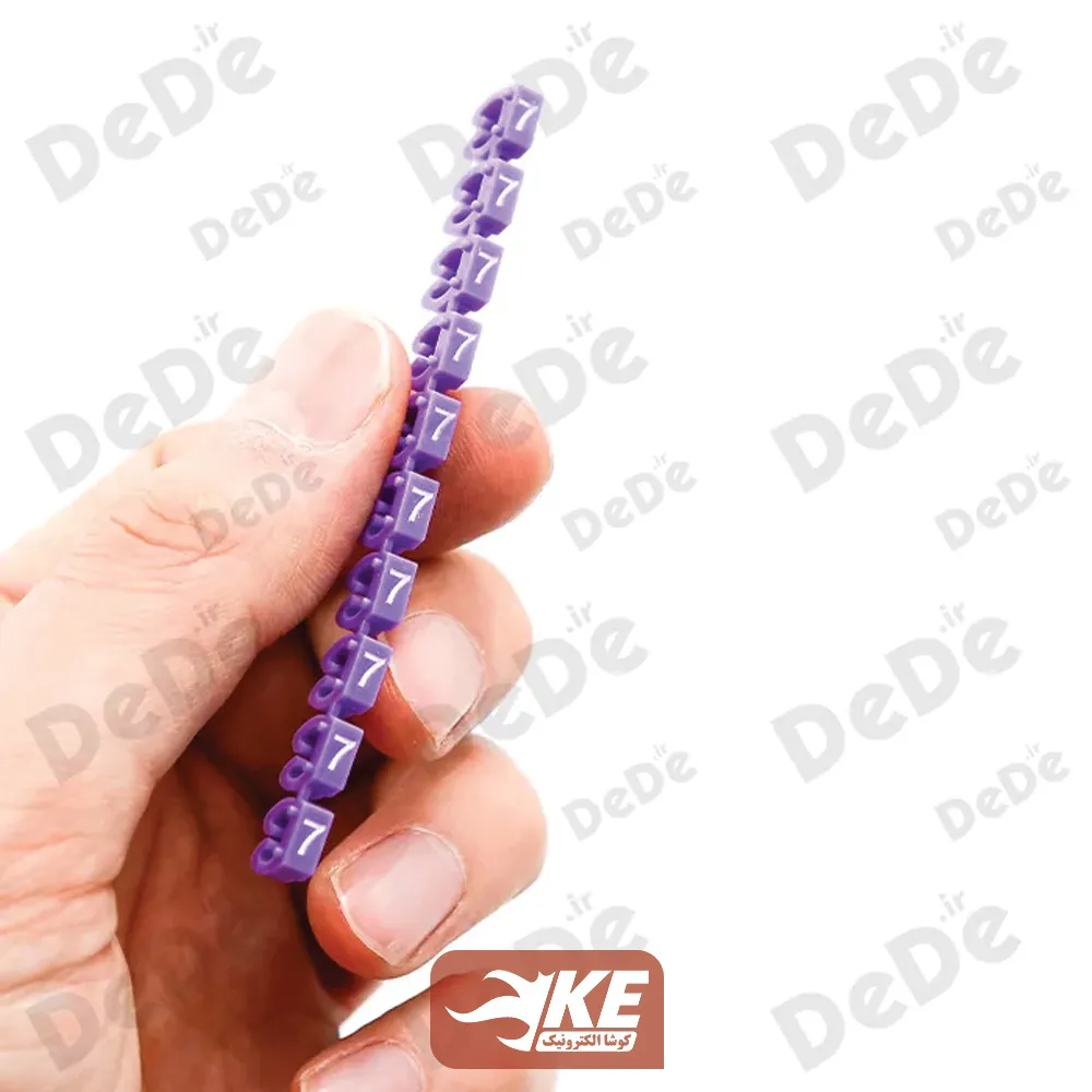 شماره سیم فشاری ِDeDe