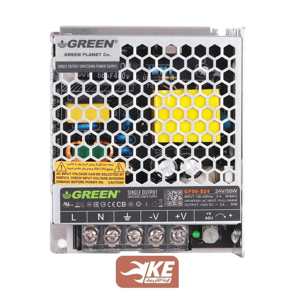 منبع تغذیه کف خواب 24 ولت 2 آمپر Green مدل GP50-S24
