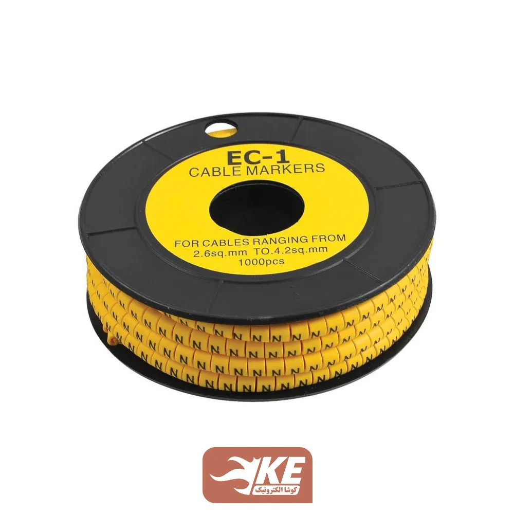 حروف سیم حلقوی مخصوص سیم 1.5 تا 2.5 برند DeDe مدل EC1