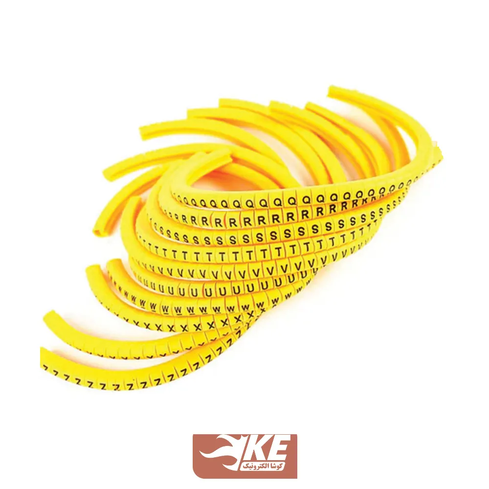 حروف سیم حلقوی برند DeDe