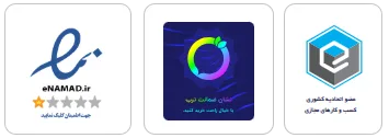 Enamad Torob licence