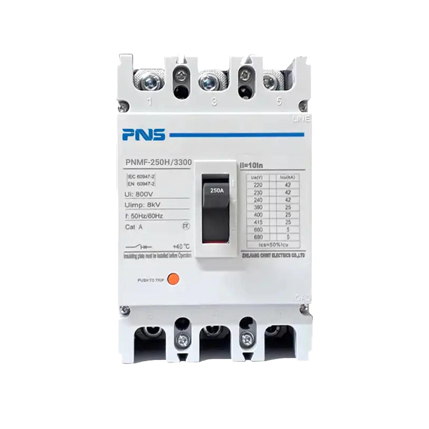 کلید اتوماتیک 250 آمپر فیکس PNS سری PNMF-250H/3P
