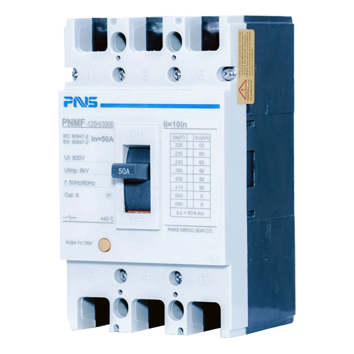 کلید اتوماتیک 50 آمپر فیکس PNS سری PNMF-125H/3P