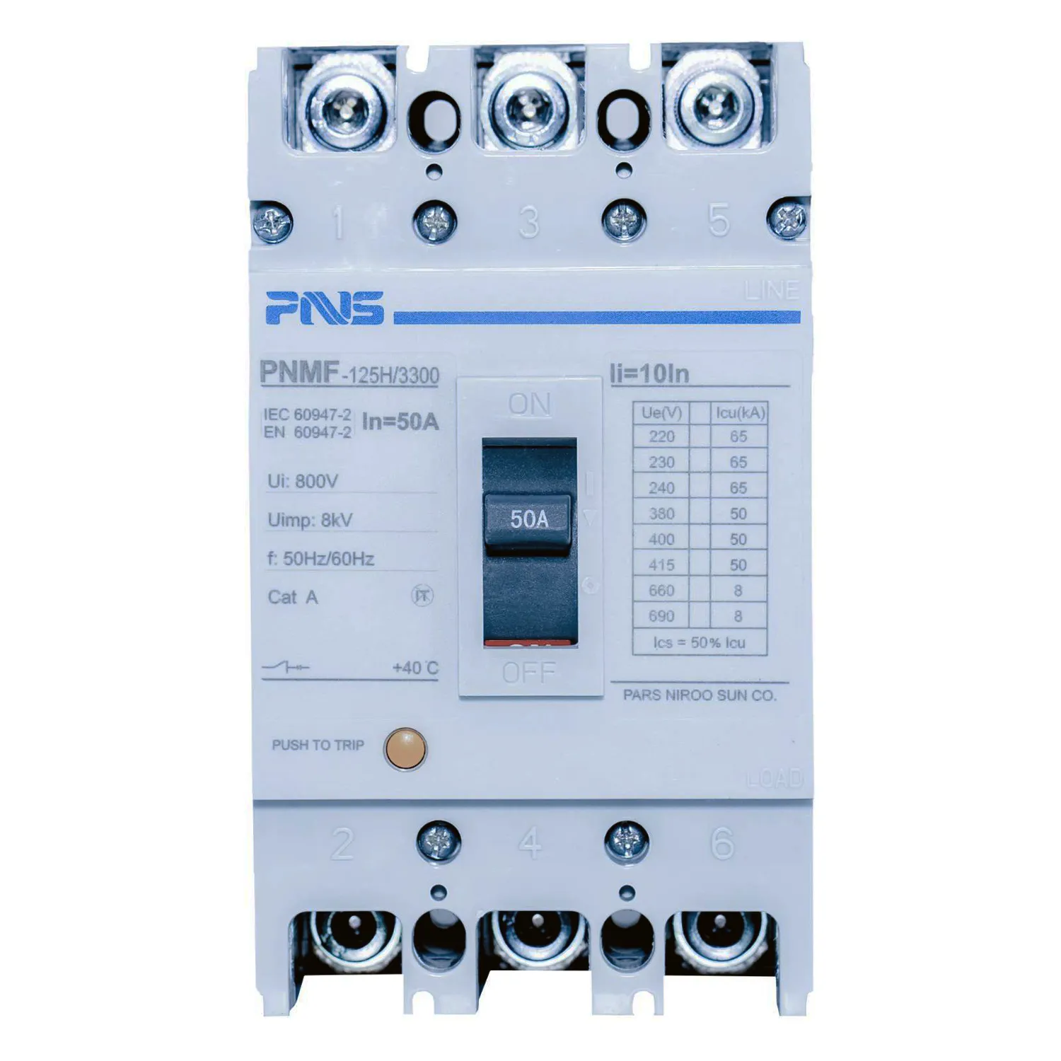 کلید اتوماتیک 50 آمپر فیکس PNS سری PNMF-125H/3P