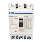 کلید اتوماتیک 250 آمپر فیکس PNS سری PNMF-250H/3P
