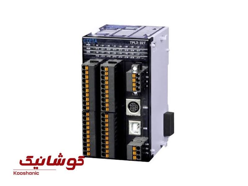 قیمت PLC