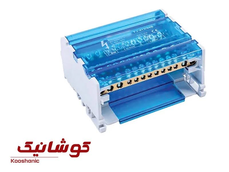 ترمینال توزیع 
