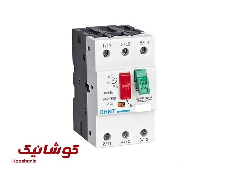 خرید کلید حرارتی چینت کوشانیک