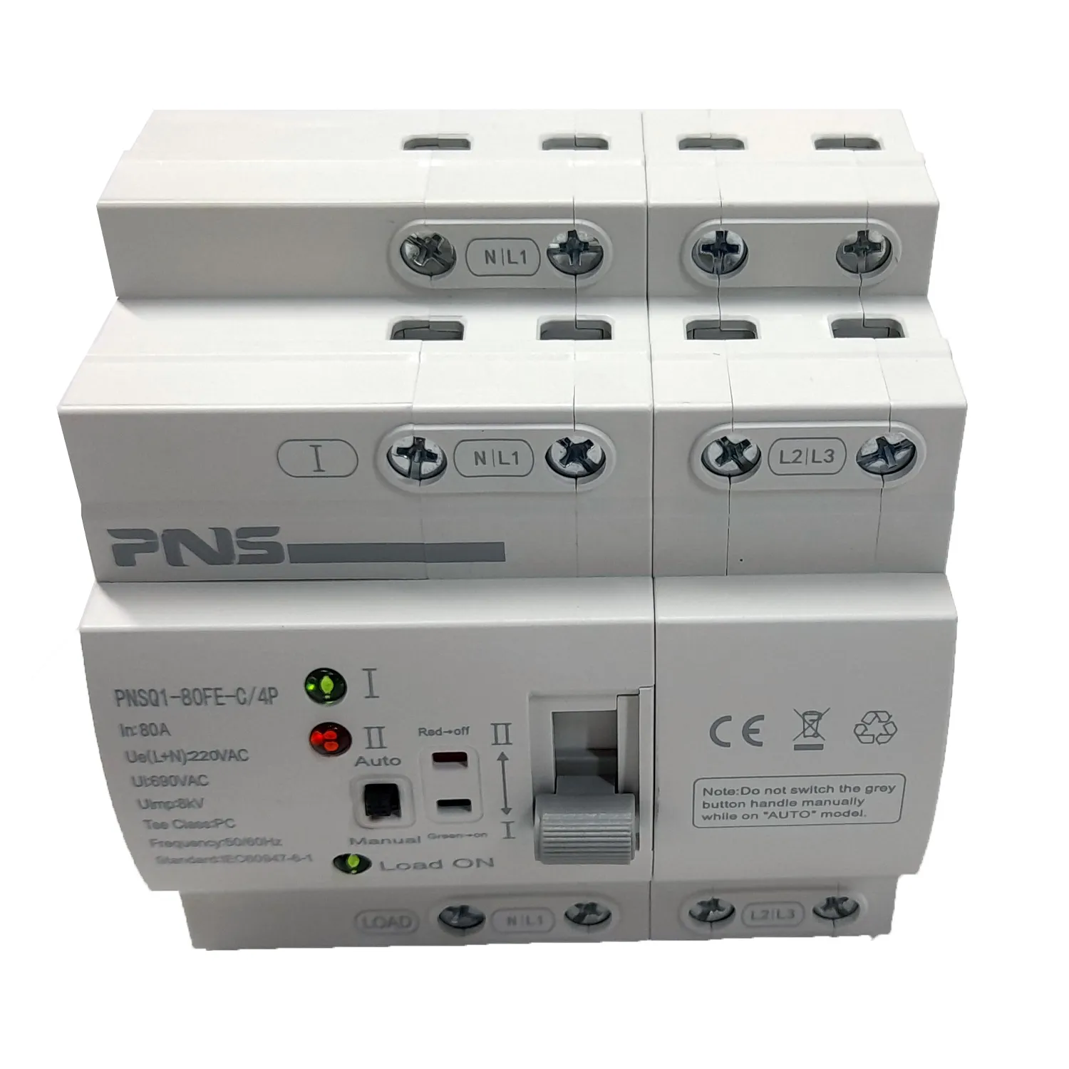 کلید ATS چنج‌آور 80 آمپر ۴ پل اتوماتیک دو طرفه PNS مدل PNSQ1-80FE-C/4P