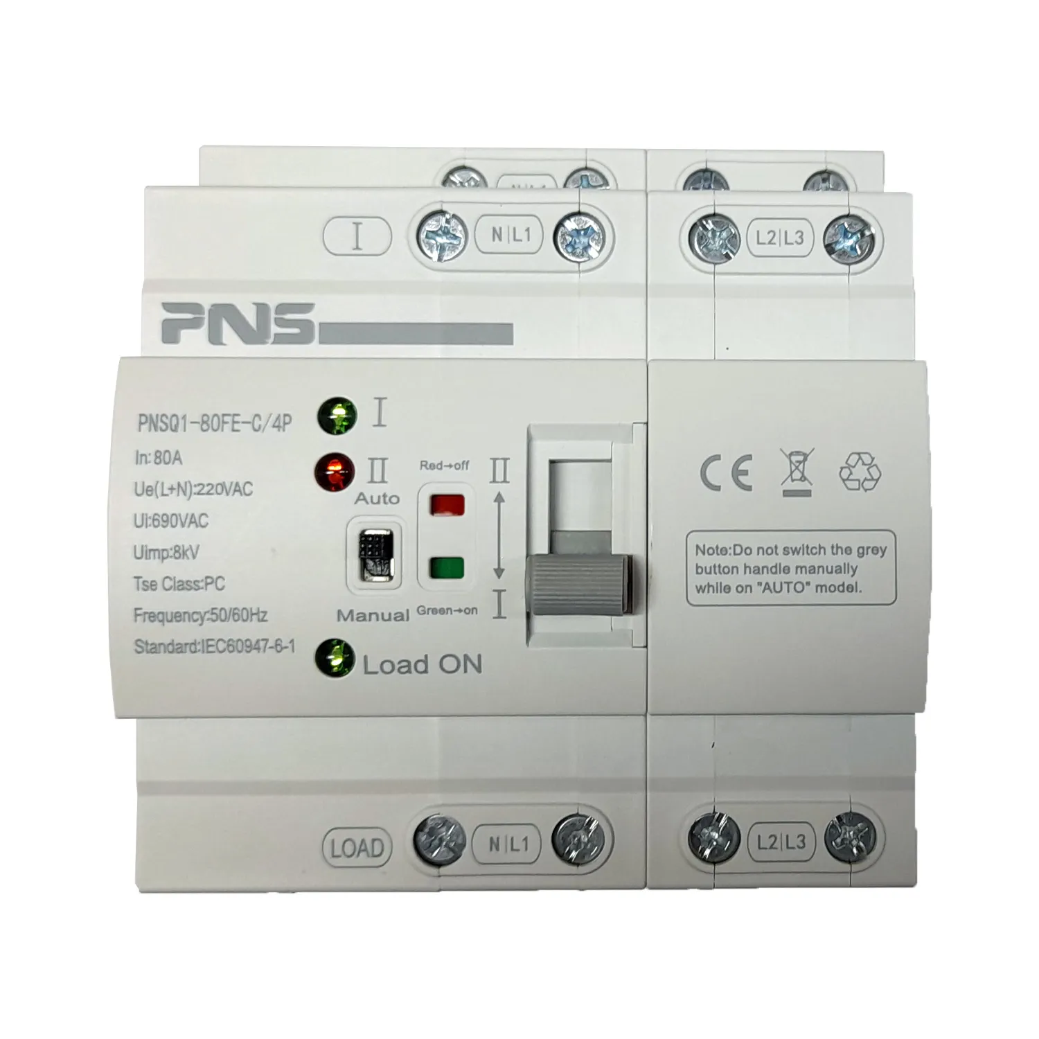 کلید ATS چنج‌آور 80 آمپر ۴ پل اتوماتیک دو طرفه PNS مدل PNSQ1-80FE-C/4P