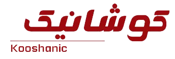 کوشانیک